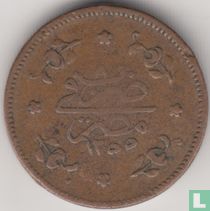 Ägypten 5 Para AH1255-8 (1845)