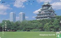 Osaka Castle and Twin Towers