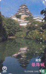 Himeji castle and Lake (moat)