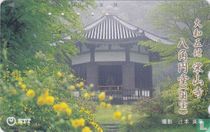 Temple in a Garden
