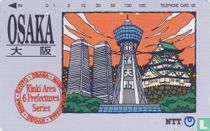 Kinki Area Series - Osaka