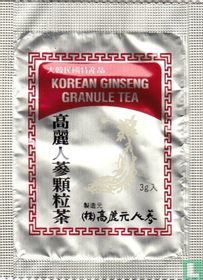 Korean One Ginseng Co. Ltd. tea bags catalogue