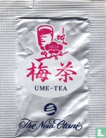 The New Otani tea bags catalogue