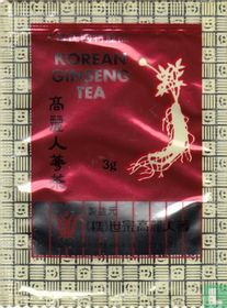 Sejong Korean Ginseng Corporation tea bags catalogue