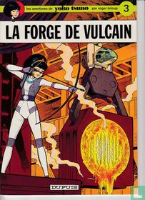 La forge de Vulcain 