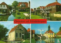 Groeten uit Hindeloopen