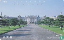 Palace