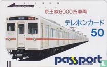 Passport Keio Card