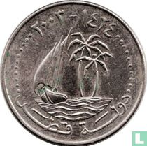 Qatar 50 Dirham 2003 (AH1424)