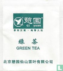 Qi yuan [r] sachets de thé catalogue