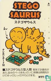 Stegosaurus