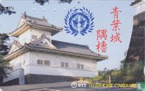 Miyagi Prefecture - Site of Sendai Castle (Aoba Castle)