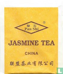 Pan Shi [r] tea bags catalogue