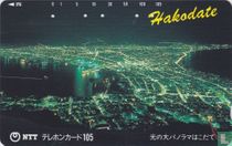 Hakodate City, Night View from Mount Hakodate - Hokkaido