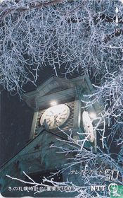 Sapporo Clock Tower, Hokkaido