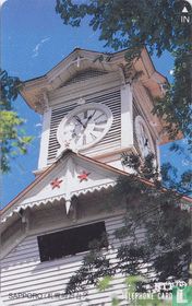 Sapporo Clock Tower, Hokkaido