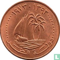 Qatar 10 Dirham 1973 (AH1393)
