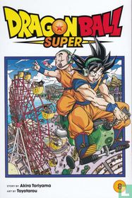 Dragonball Super 8