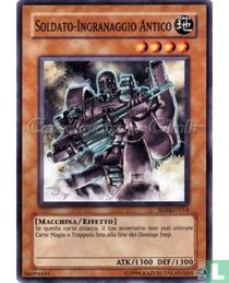 Ancient Gear Soldier