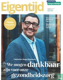 Eigentijd 1