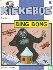 Bing Bong