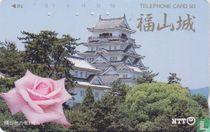 Fukuyama - Rose City (Castle)