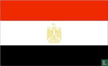 Egypte [U.A.R.] postzegelcatalogus