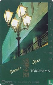Romantic Space - Tokuyama