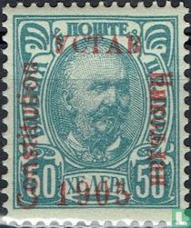 Constitution de 1905