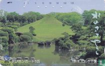 "Whispering Water" - Kumamoto Suizen-Ji Park