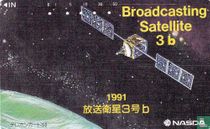 Nasda - Broadcasting Satellite 3b