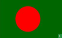 Bangladesh postzegelcatalogus