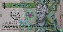 Turkménistan 1 Manat