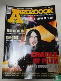 Aardschok 1