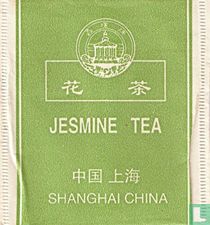 Xintan Teabag theezakjes catalogus