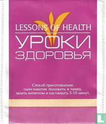 Lessons of Health tea bags catalogue