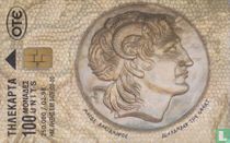 Alexander the Great