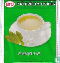 Aro [r] tea bags and tea labels catalogue