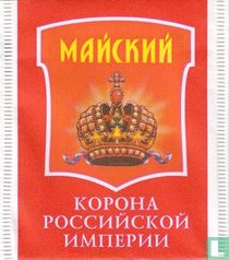 Crown of the Russian Empire