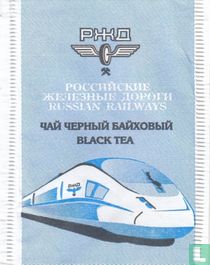 Russian Railways teebeutel katalog