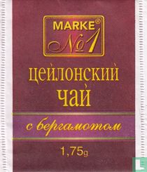 Marke [r] No 1 theezakjes catalogus