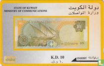 Ten Dinar Note