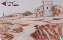 Rifa'A Fort