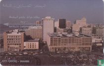 City Centre – Manama