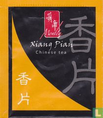 Xiang Pian 
