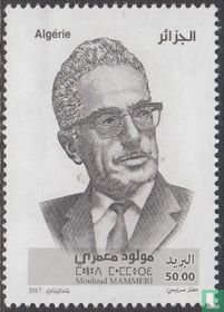 Mouloud Mammeri