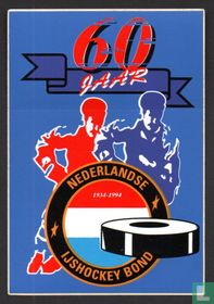 IJshockey Nederland : Nederlandse IJshockey Bond