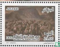 Battle of Kheng Enettah