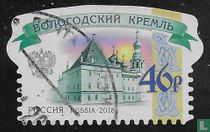 kremlin acheter