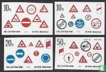 Traffic signs  for sale